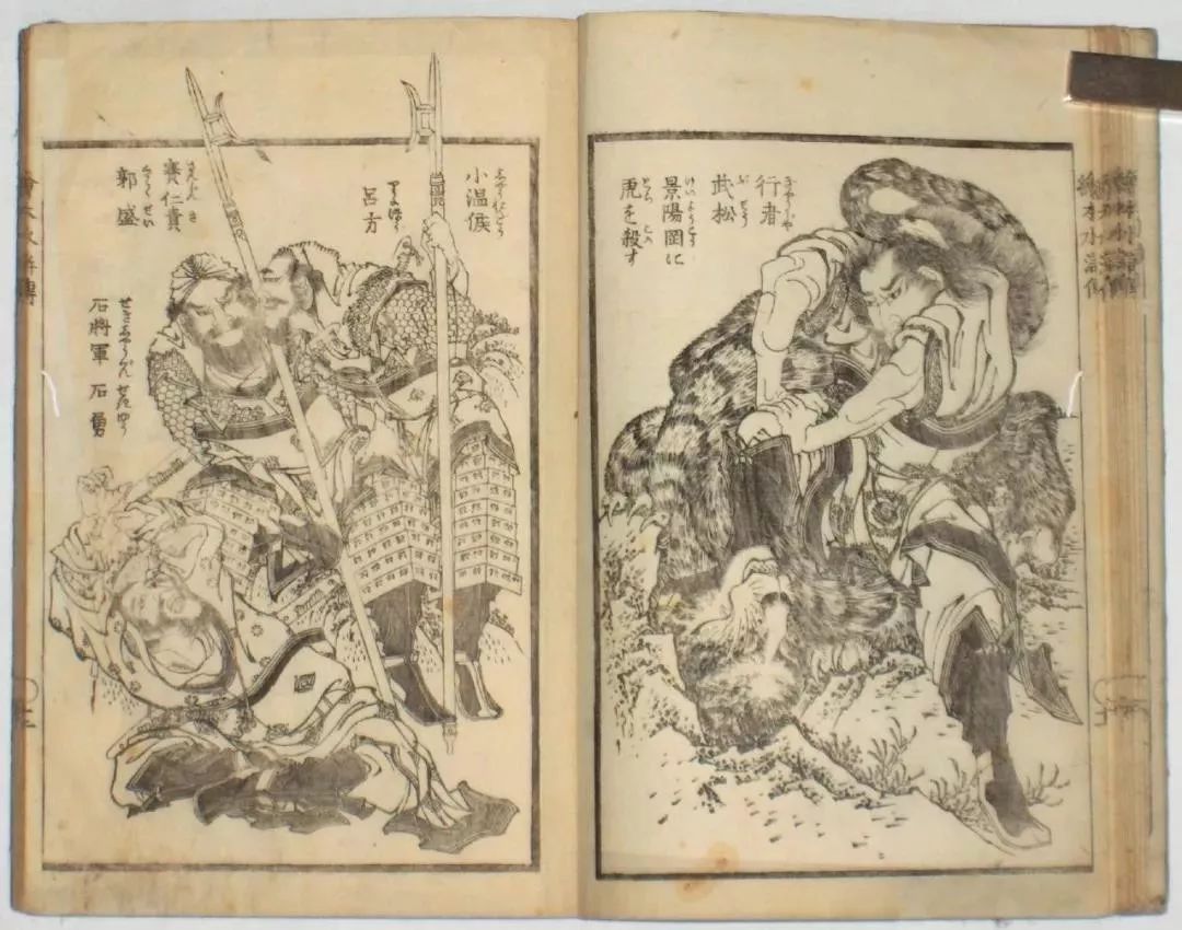 金龙山二王门/1781-1789葛饰北斋在当时正是从事这一行业,他主要画