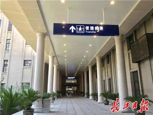 便民| 汉口火车站启用新换乘通道,换乘再不用出站重新进站了