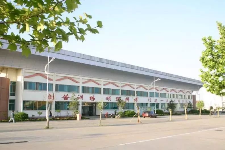 山东体育学院致我们最好的青春