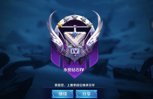 王者荣耀大神石锤原来钻石排位存在5排困难人机难怪永恒