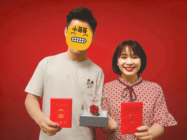 他靠送这个礼物,脱单,娶媳妇走上了人生巅峰._畅美丽