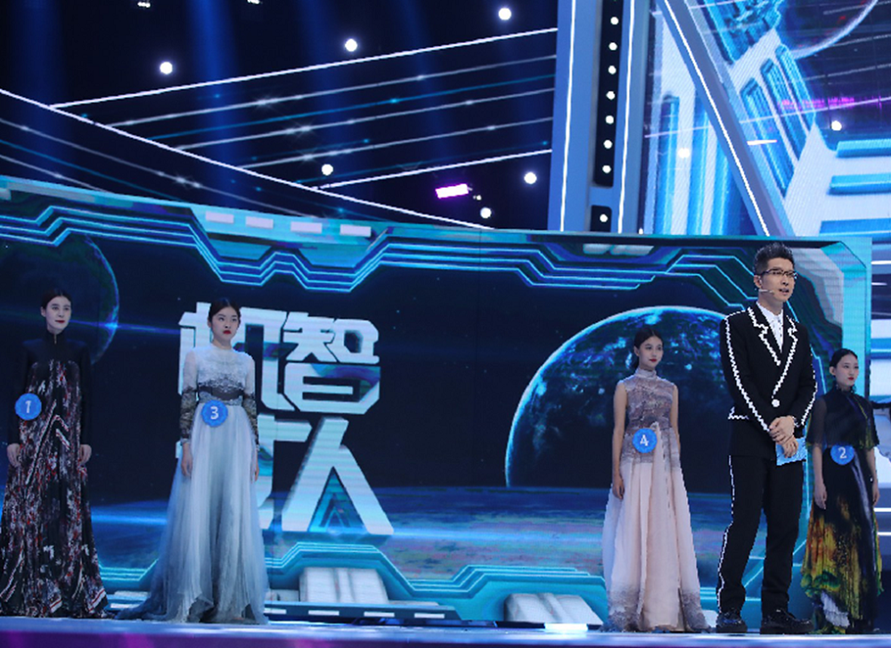 机智过人第三季火热开播人工智能化身设计师设计g20国礼接受考验