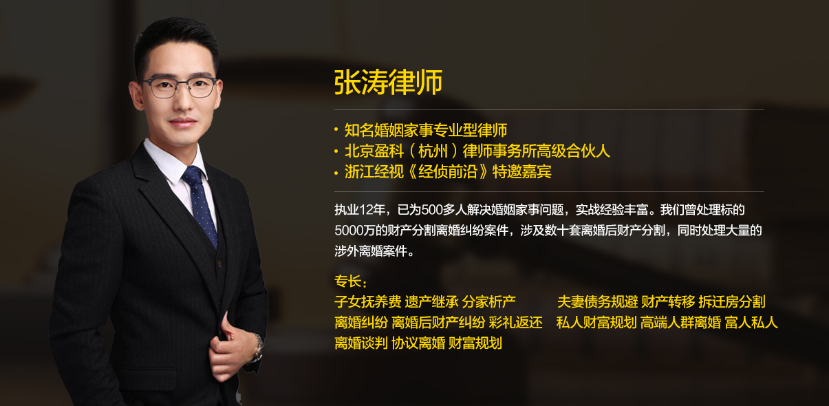 东阳市律师行业动态：法治护航社会进步