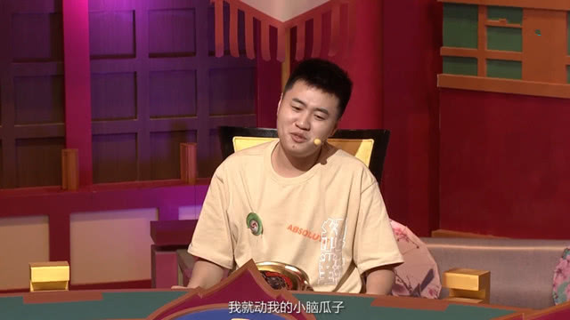 godlie第四季霸哥只动下小脑瓜就能排第一jy都要汗颜