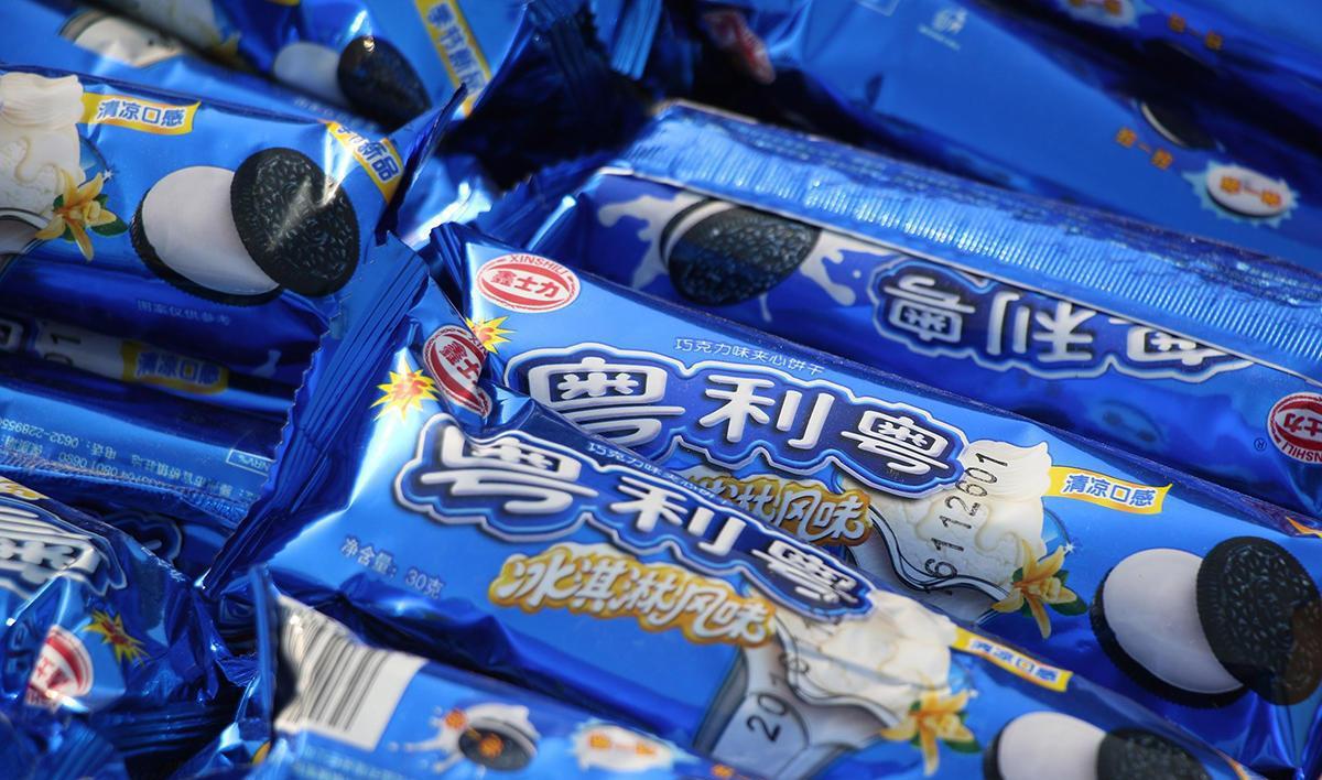 原创五粮液状告九粮液侵权获赔900万细数这些年我们遇到的山寨货