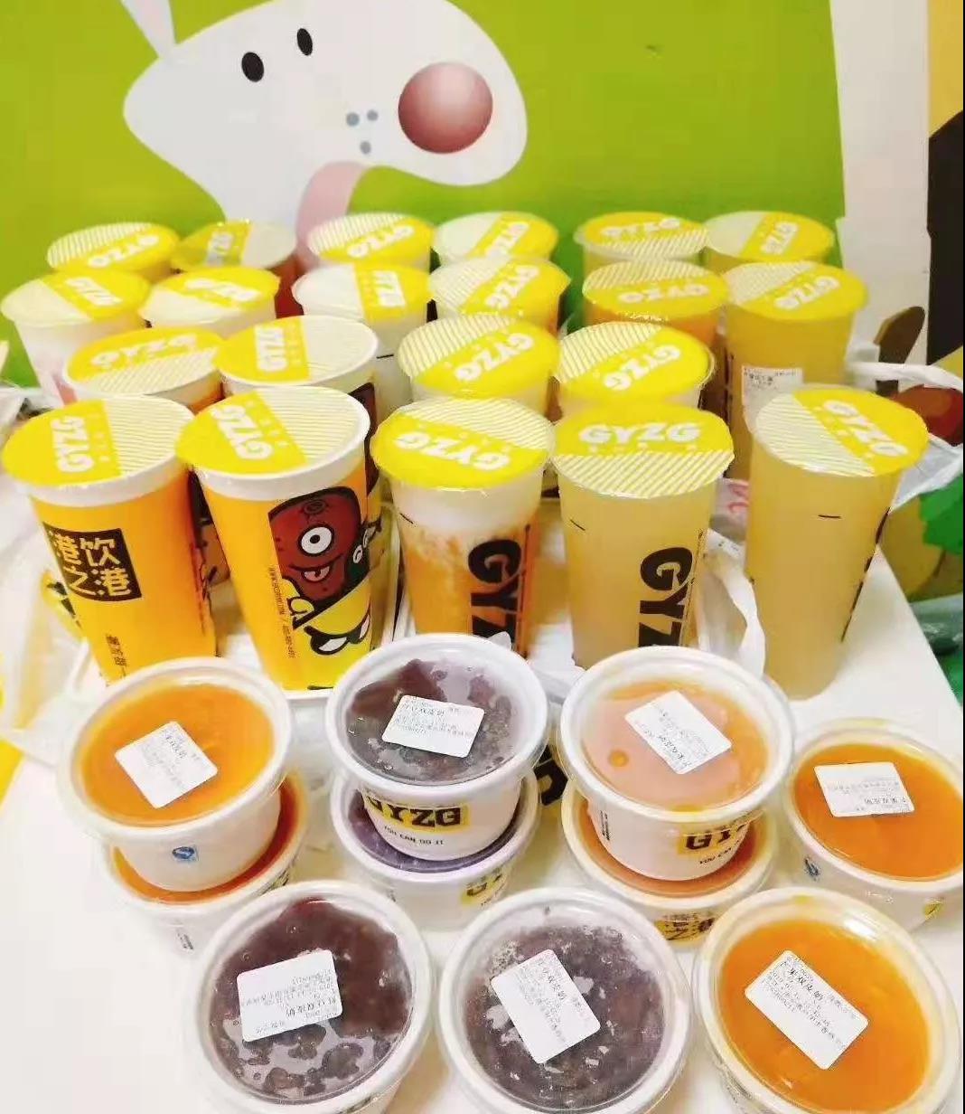 奶茶店外卖怎么运营好?月销破千有窍门!