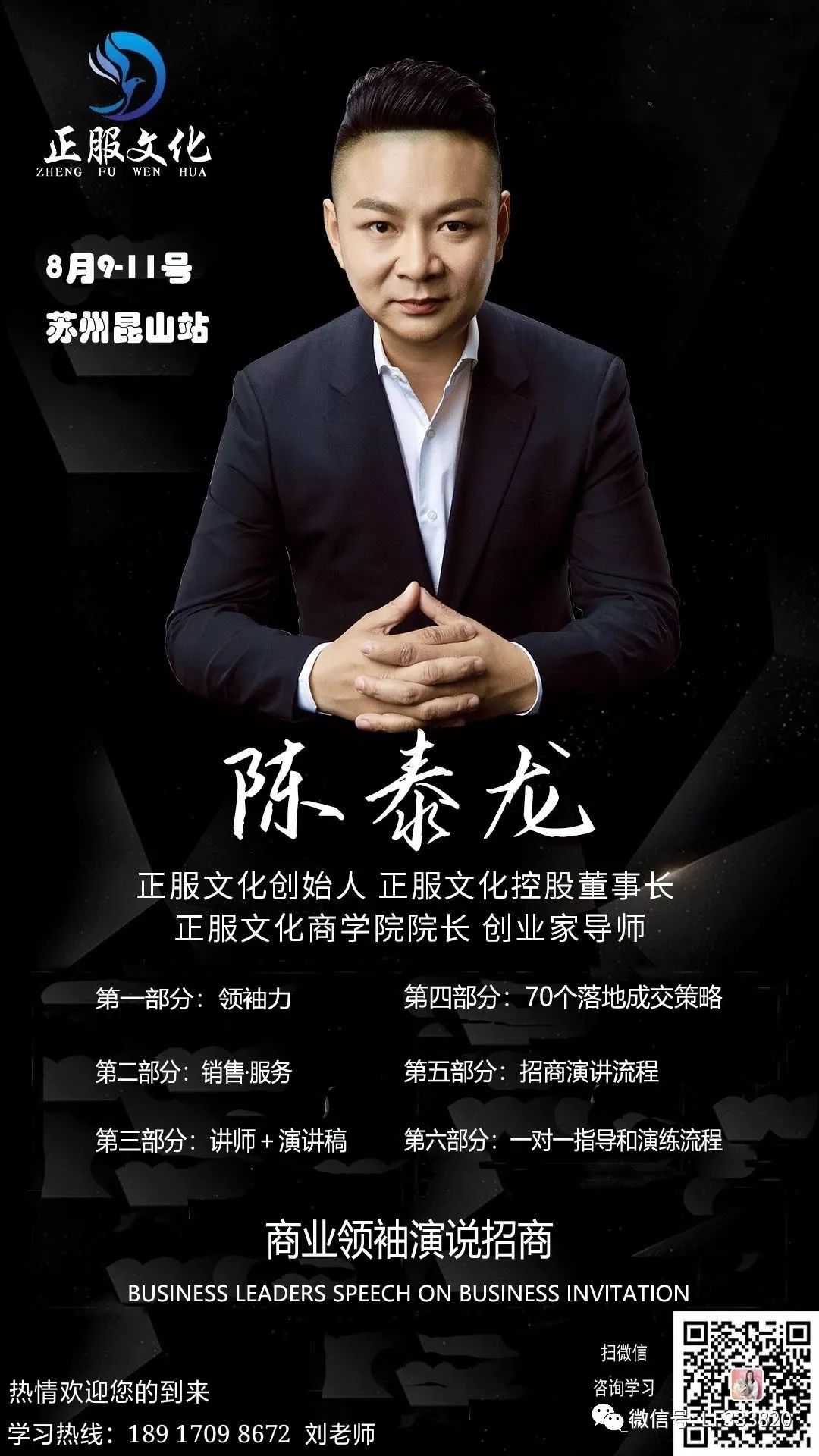 你必须知道的犹太人的10句至理成功名言瞬间道破人性弱点