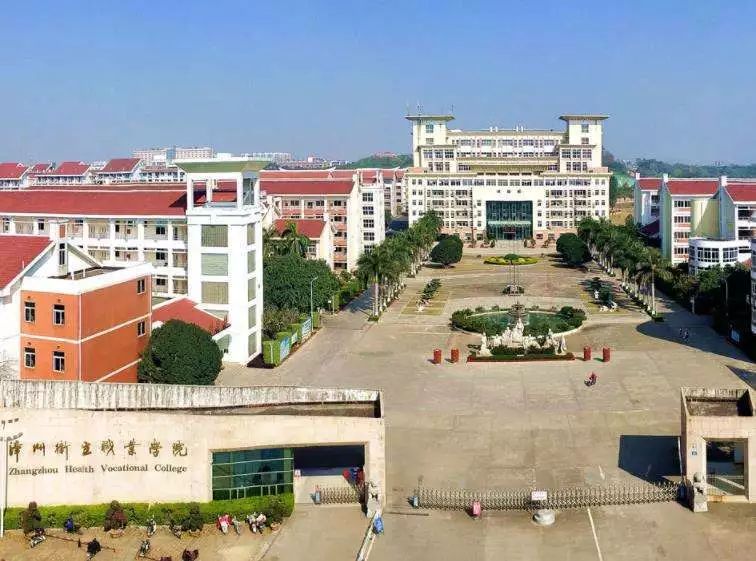 发改之路市发改委组织参加漳州市效能建设热线节目