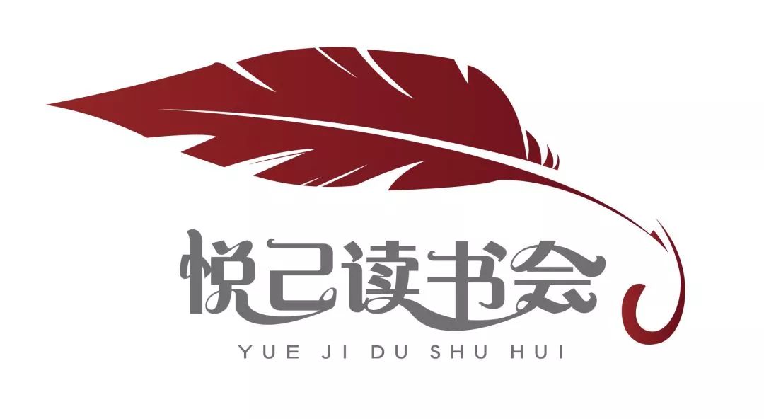 钟书阁·重庆 | 悦己读书会:《快乐养育法》读书分享会