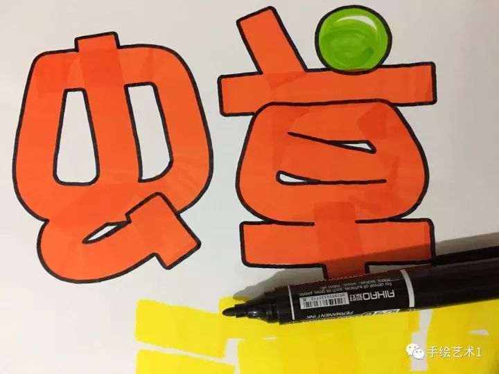 教你如何绘制草虫清肺胶囊的商品海报