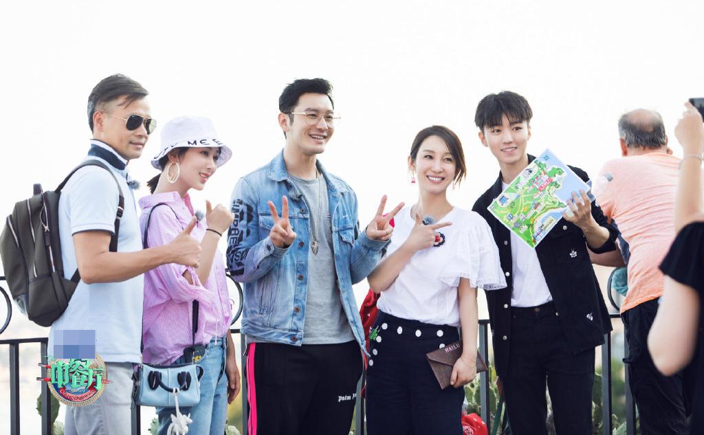 中餐厅3首播杨紫王俊凯俏皮获赞秦海璐却因情商被嘲