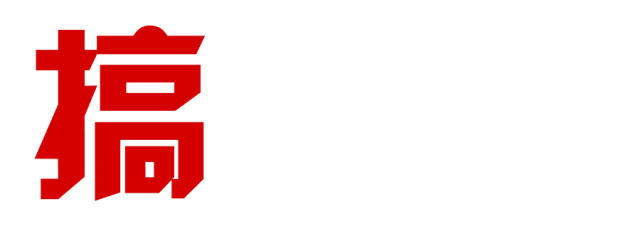 640_226gif 动态图 动图