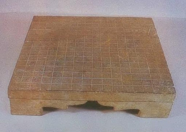 合辑二十四史中的围棋