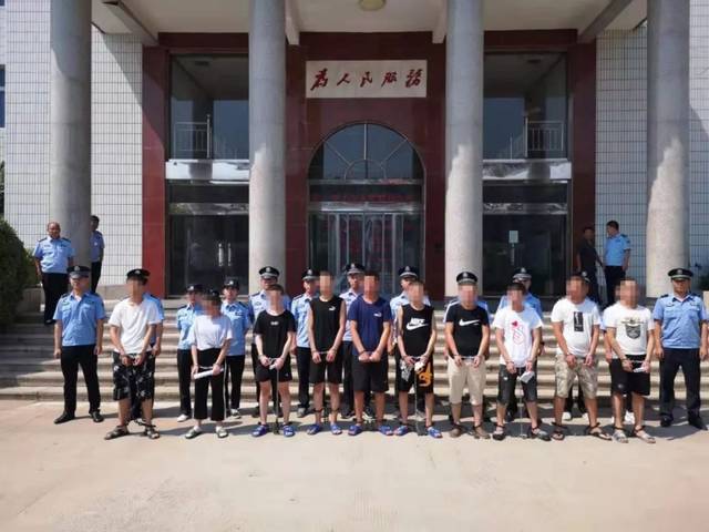 威县人民法院开庭审理10人恶势力犯罪集团