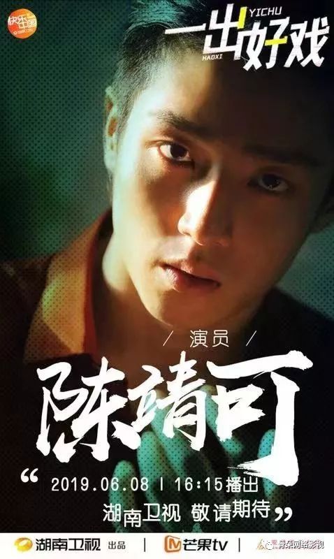 专访黑金创始人聂心远匠人精神是我们的核心竞争力