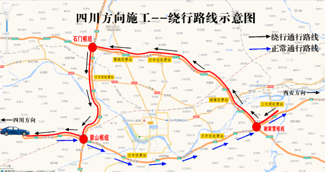 十天高速陕西段线路图图片