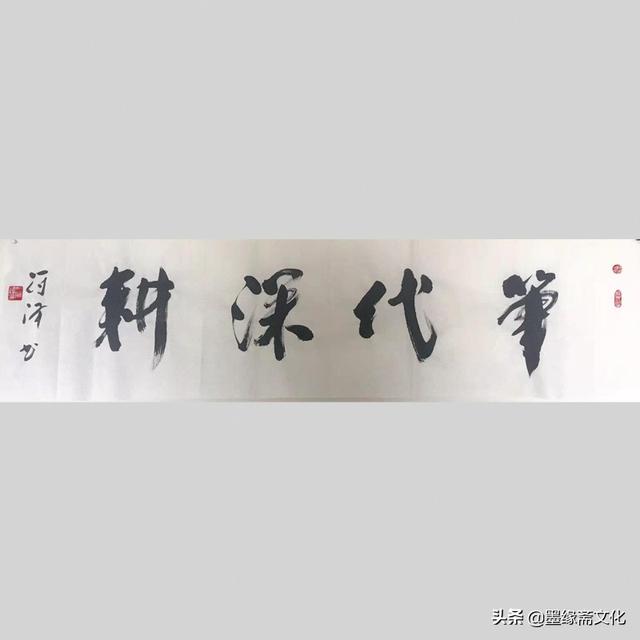 江苏省|符泽老师新作品欣赏