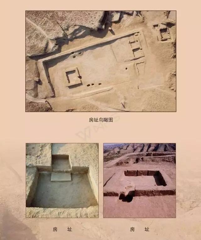 陕西发现3000年古城遗址揭开神秘部族的鬼方文化