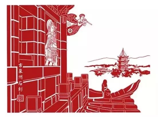 泉州刻画与海丝的碰撞将擦出什么火花