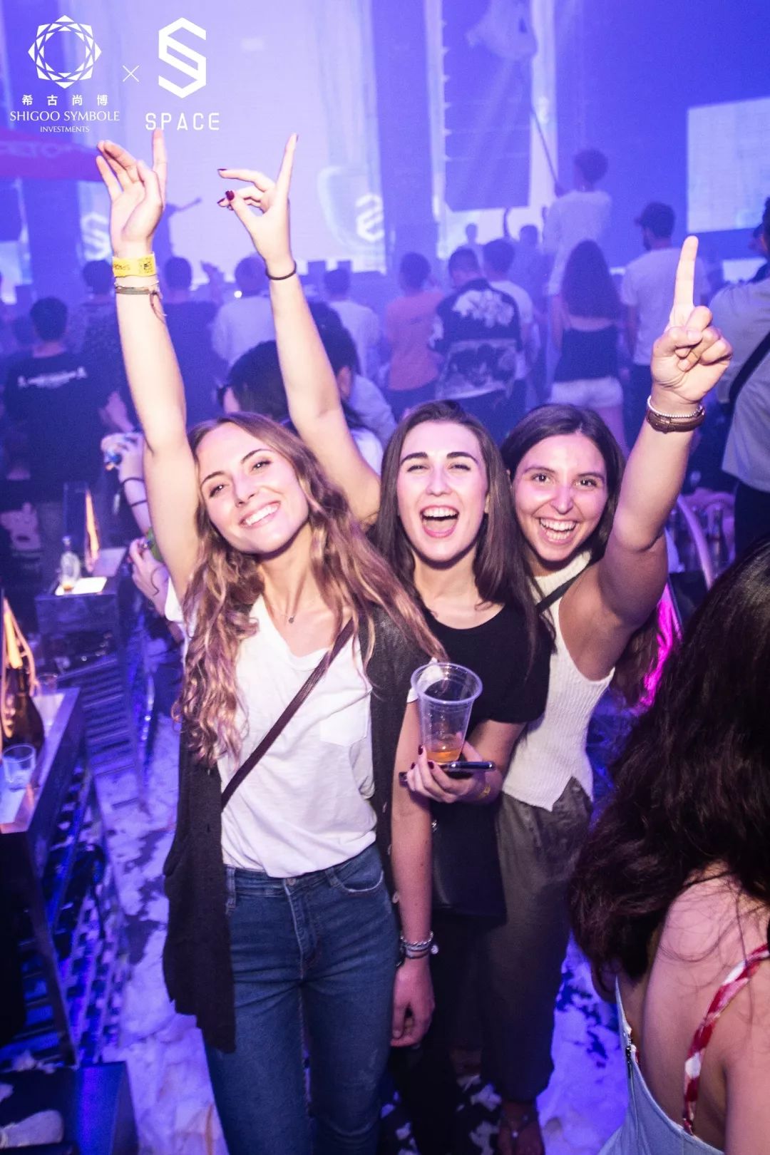 spaceclub