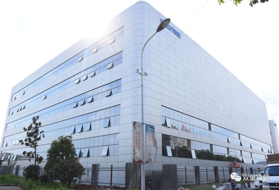 刷新义乌记录耗时300天双童智能化新工厂正式竣工义乌制造业新地标