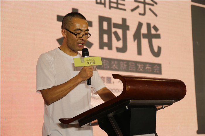 安徽仕草堂农业科技有限公司总经理丁成军安徽仕草堂农业科技有限公司