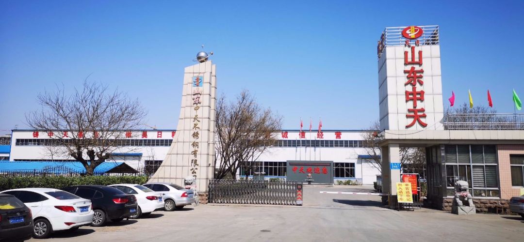 连云港华乐合金销售总监秦小琴调研山东不锈钢市场