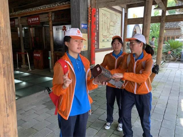 从"红船精神"到"浙西南革命精神"——新塍镇中学开展红色研学夏令营