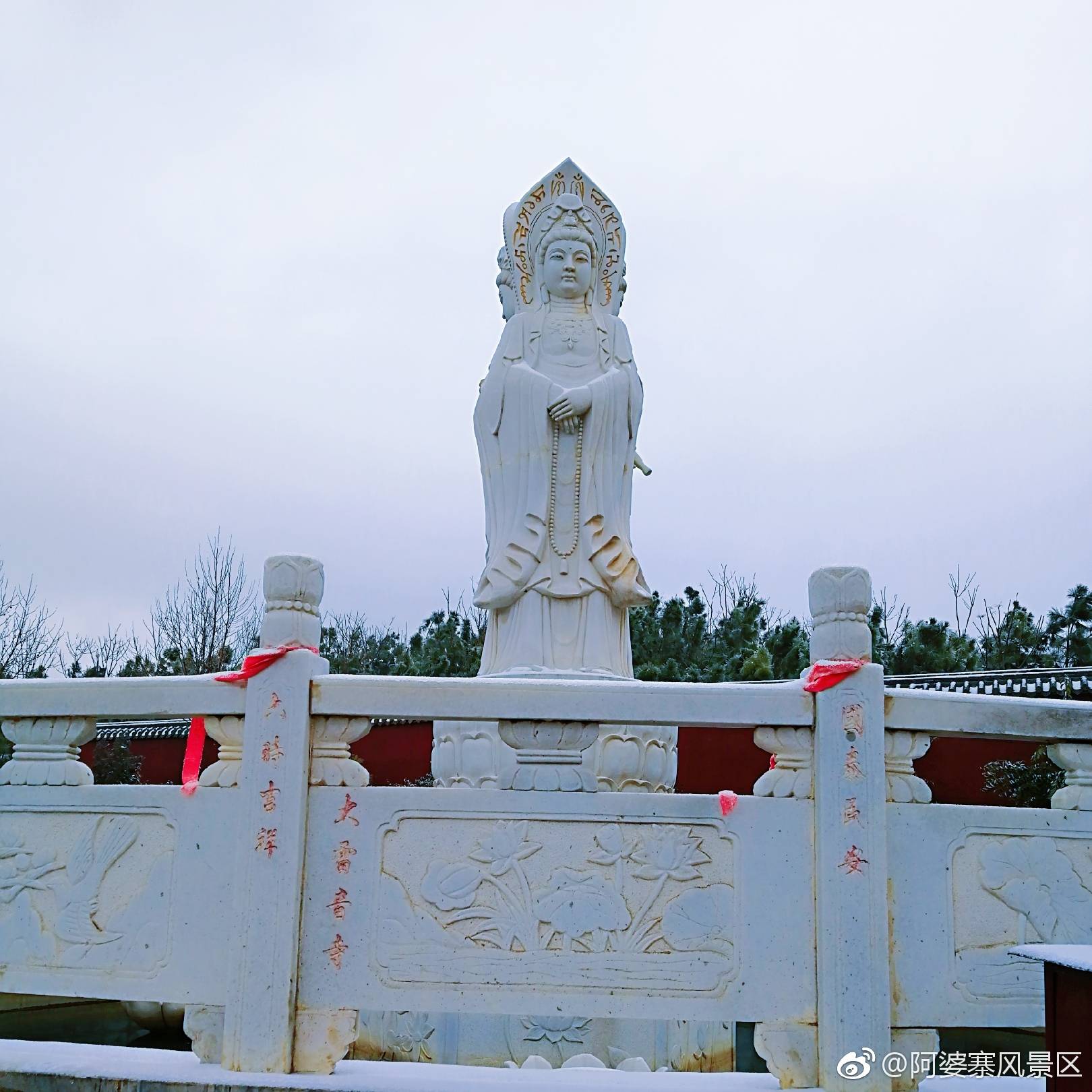 觀音修行地魯山大雷音寺七月初一將舉行放生祈福法會