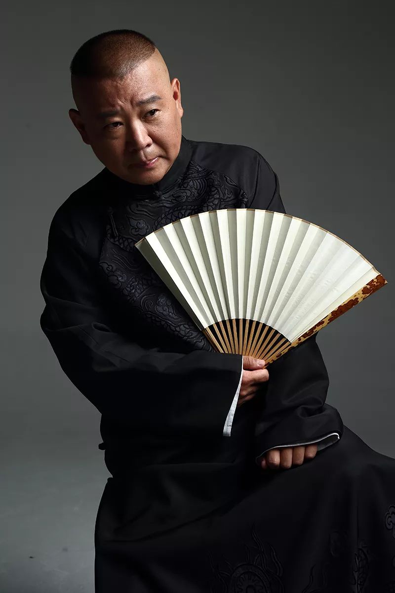 他来了!他带着德云社走来了!_郭德纲