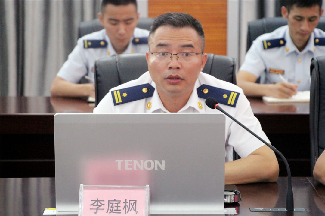 党课教育 | 自贡支队召开学习农政委专题党课讲话精神研讨会_农有良