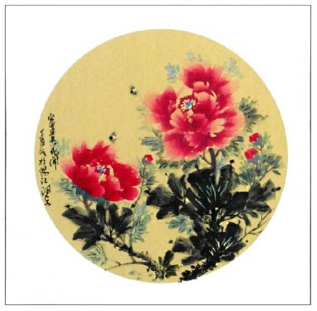 谢润卓20172018年作品集指导老师著名艺术大家赵又弘