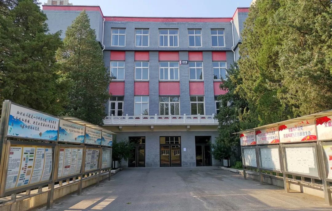 校区采风管庄校区导游攻略
