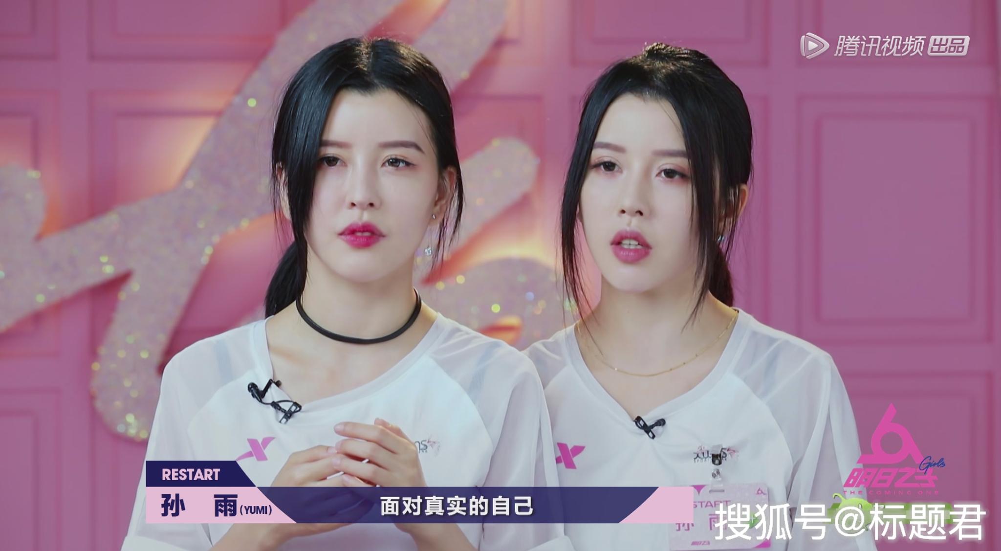 原创by2撕开伤疤震撼全场,这一次终获导师认可,但还欠花花一个道歉