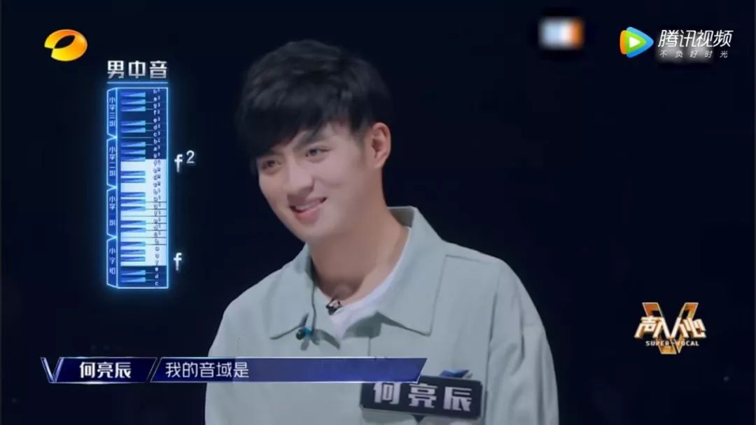 想看懂声入人心这是你要学的乐理第一课