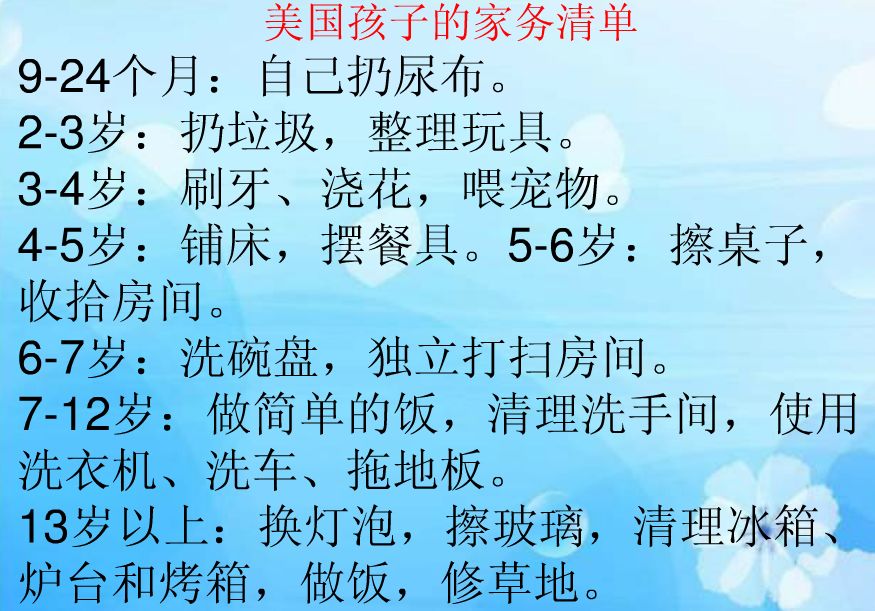 "我妈不配有我这么好的儿子!