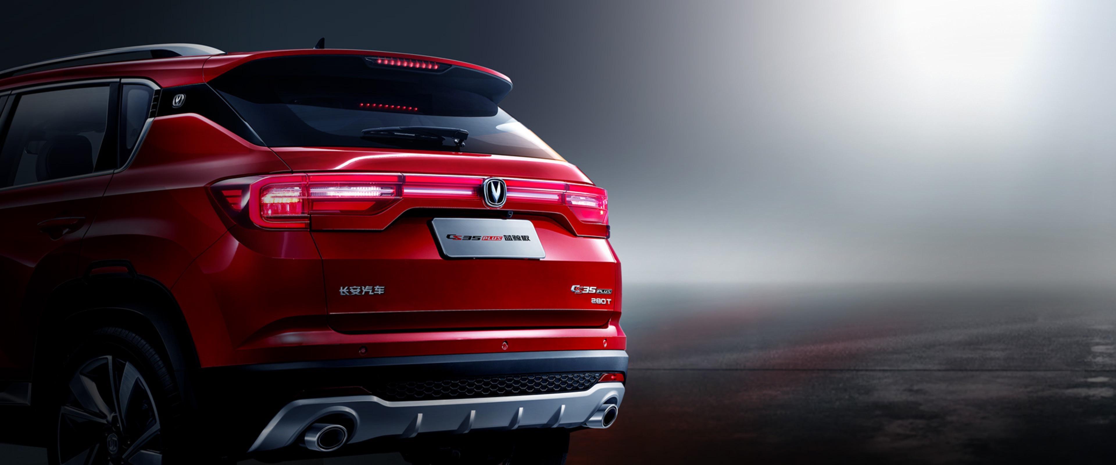 国产14t有多强长安蓝鲸给你答案