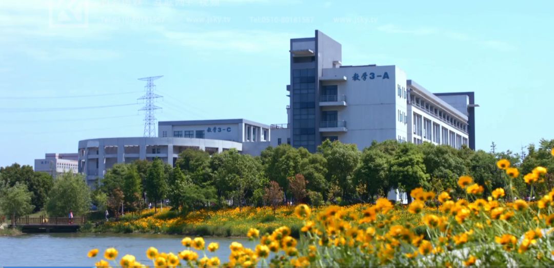 院校风采无锡商业职业技术学院