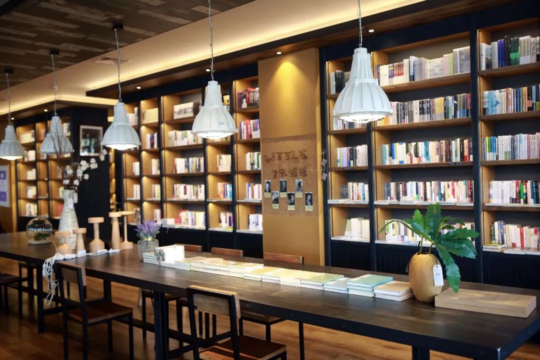 梁实秋雅舍闲情余生从容便是安好