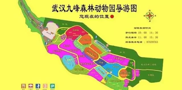 论动物园海报日本动物园海报秒杀众人网友设计真是无处不在