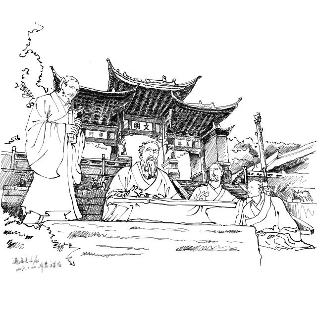 手绘秀甲南滇的历史文化名城