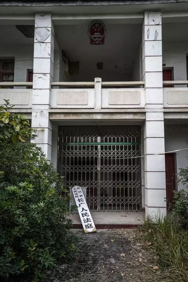 长广记忆,25张照片带你找回广德牛头山曾经的辉煌!