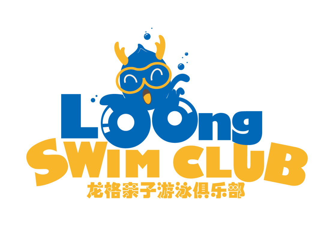 龙格亲子游泳俱乐部适合患有湿疹过敏性体质,肠胃不好,容易腹泻,感冒