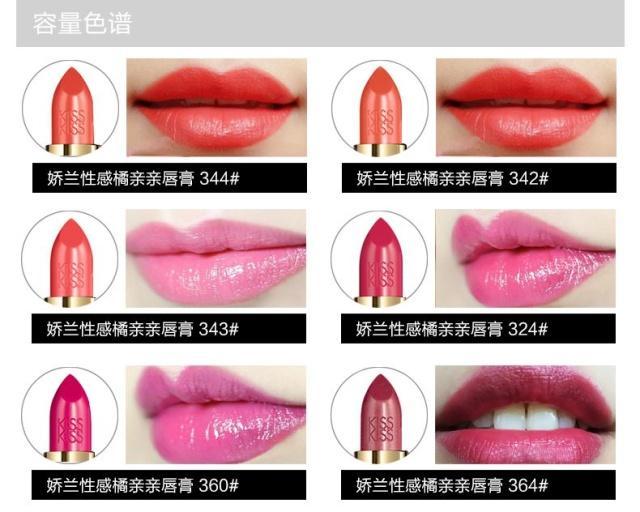 盘点真正滋润好用的口红品牌自然显白显温柔黄皮完全可驾驭