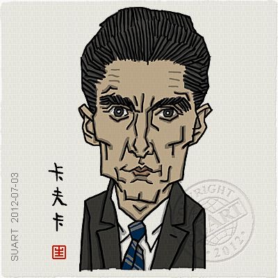 短经典:在流放地|卡夫卡