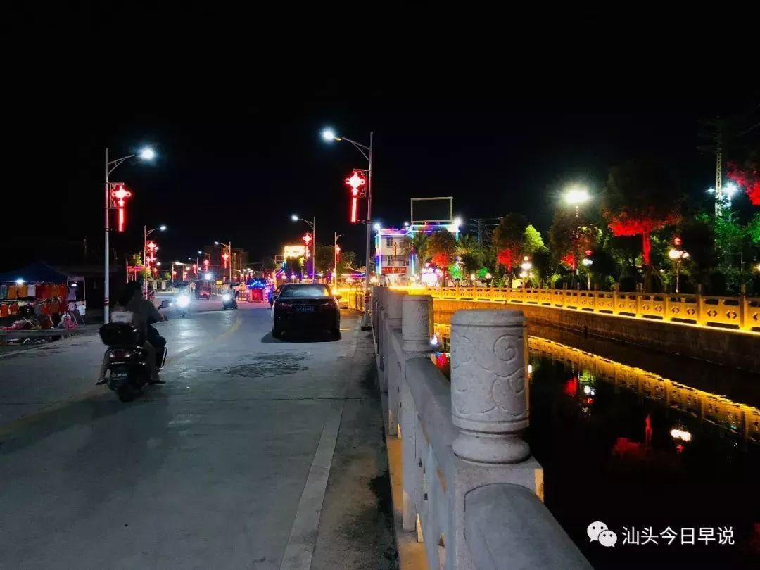 潮南这个乡里的夜景真雅