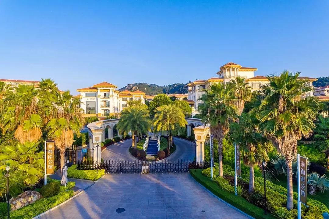 599享厦门悦来海景酒店皮划艇套餐别墅区豪华房自助早餐午晚餐露天