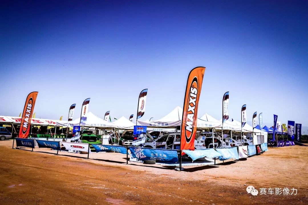 2019crc张掖站丨北京龙翔赛车俱乐部开启全新征程服务团队再升级