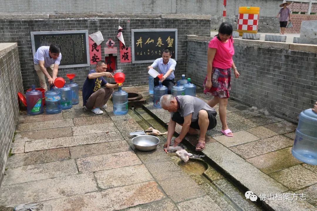雌雄古井长流不息蟹泉双泉见证仙岗历史