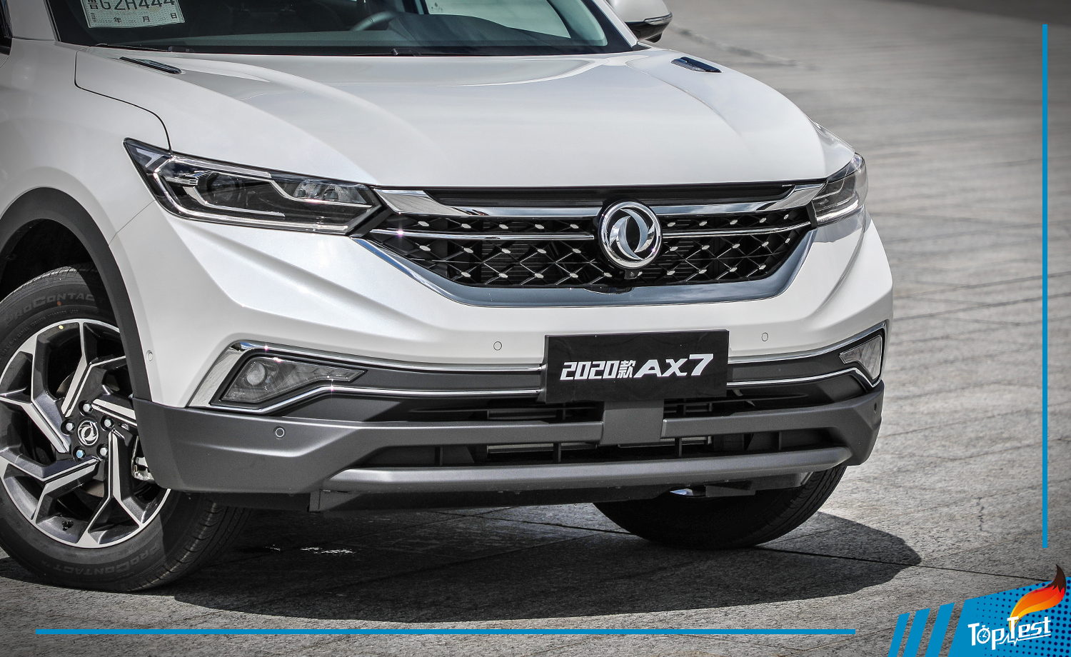 试东风风神2020款ax7